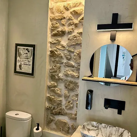 La Casa Rebonita Piccola Apartment
